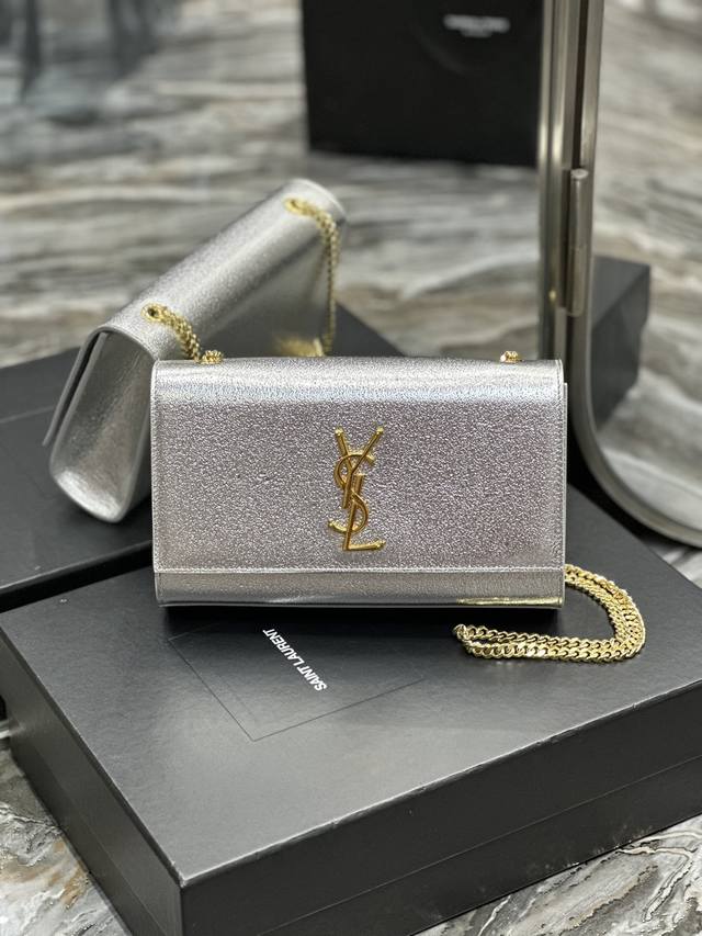 Eternal Classic _Silver Diamond Pattern Gold Buckle Kate Is Undoubtedly Yangshul