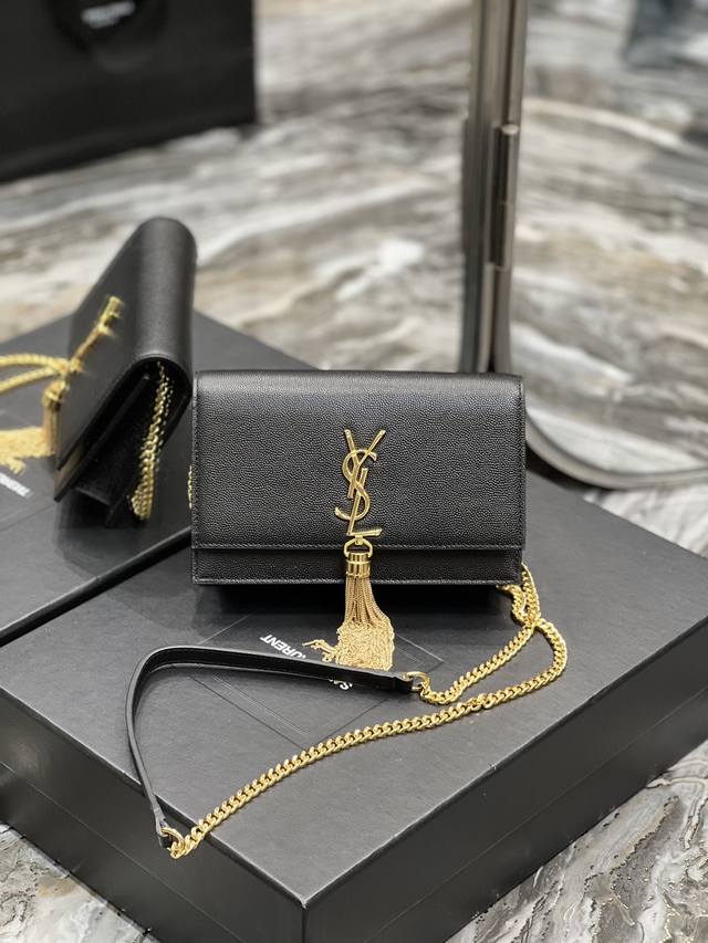 Fringe Chain Bag, Detachable Shoulder Strap Can Be Used As A Handbag, 6 Card Slo