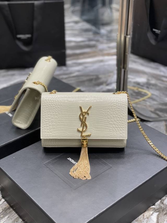 Kate 20Cm Latest Size, Timeless Design, Classic Crocodile Embossed Pattern. Irre