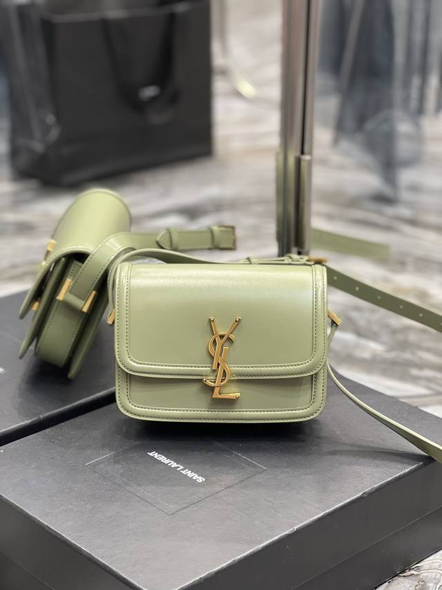 Avocado Green Gold Buckle_19Cm A Must-Have Hit, It Has Already Taken The Fashion