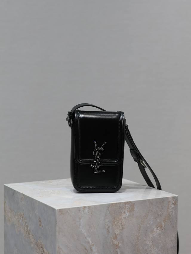 Solferino Box New Member Phone Case If You Want Something Stylish, Simple, And F