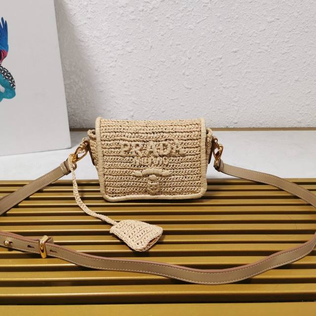 Top-Tier Authentic Single-Piece Woven Cover Bag Small Cover Crossbody Bag, Brimm