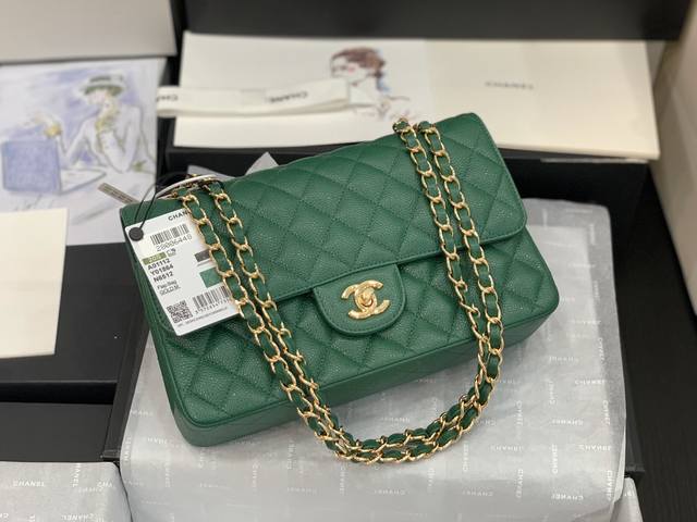 A1112 Green Ball Gold Spot Goods, With Steel Stamp
