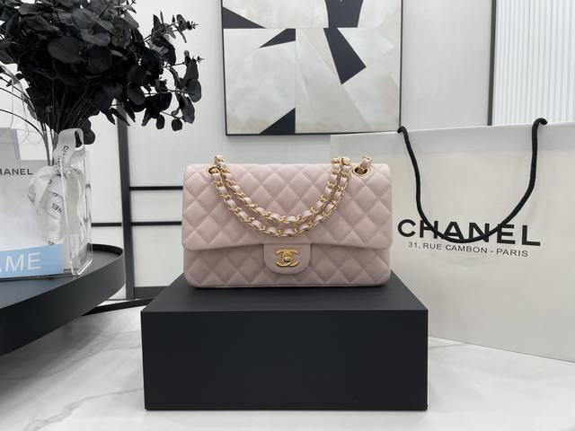 Upgraded Edition With Packaging 01112 Caviar Classic Flap Classic Flap Bag, Impo