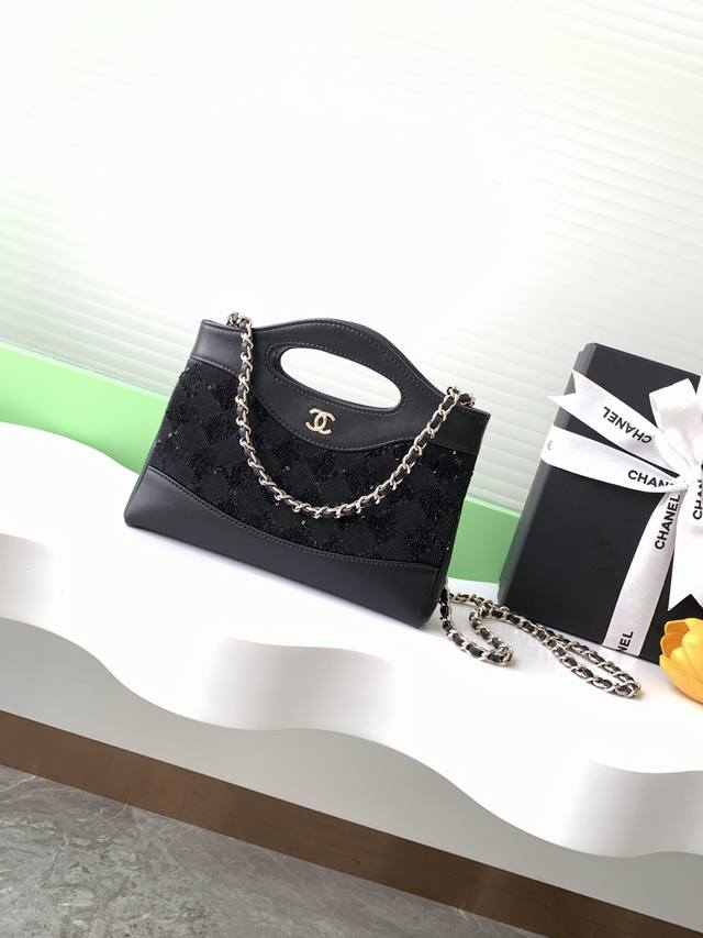 25B Introduces The 31Bag In Lambskin With Sequins, Black, Super Popular! The Rea