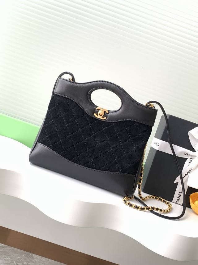 25 P10Bag Sheepskin With Satin Leather, Stylish And Versatile, Also Highly Pract
