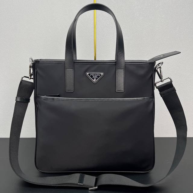 New Men's Bag, 2Vg032, Authentic Single-Order Item, Made With Imported Nylon And
