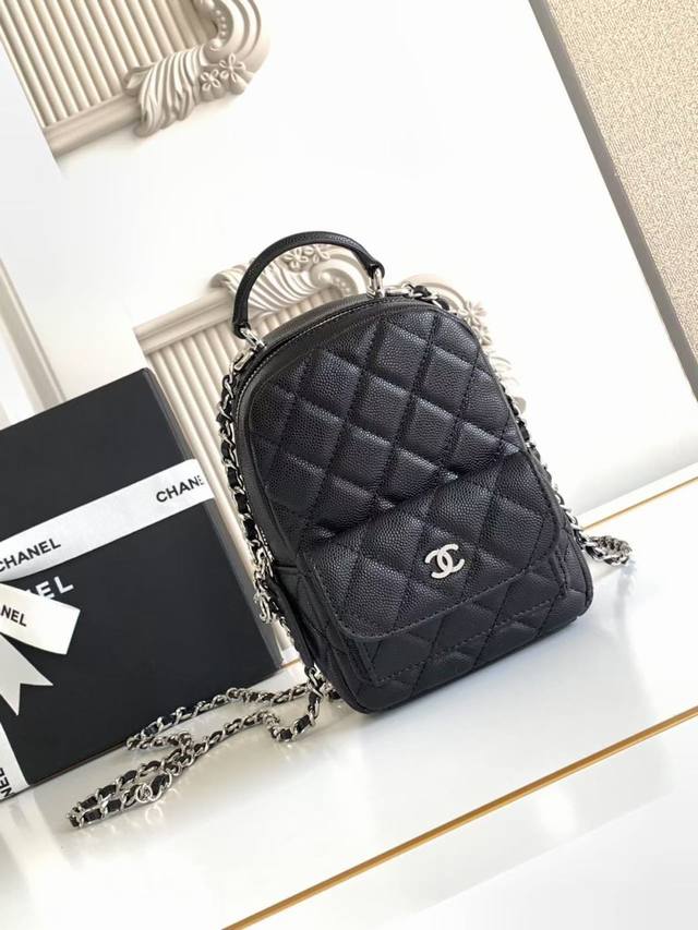 Chane124Ca P4840 Mini Lychee Texture Small Double Shoulder Bag With Multiple Car