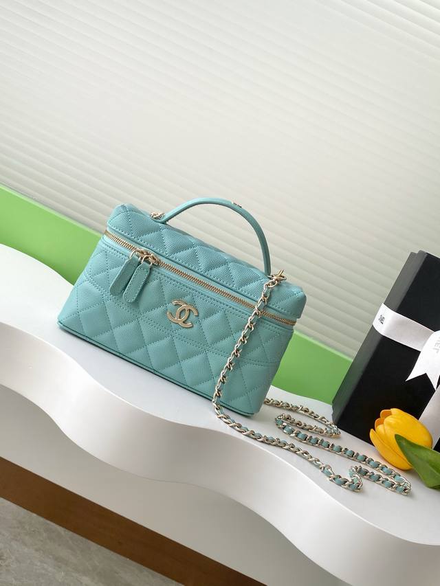 25C Elegant And Compact Chain-Strap Clutch Bag. Made From Grained Calf Leather W