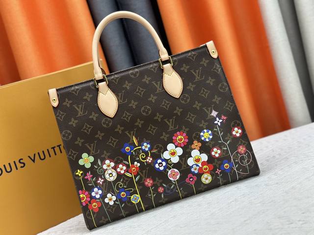 M44571 M45039 Upgraded Original Onthego Medium-Sized Handbag, Monogram Pattern P