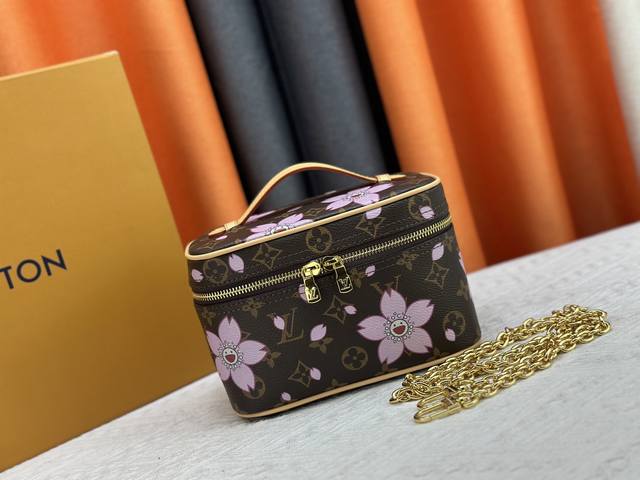 Upgraded Original Version M13747 M44495 M42265 M44936 M42263 Lv Takashi Murakami