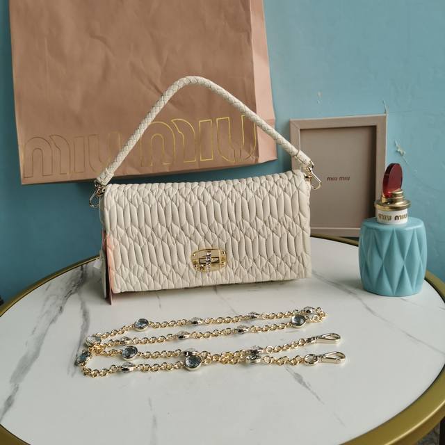 Authentic Grade Gold Buckle White: 5Bd417# Diamond Chain Bag, Small Jacquard Wri