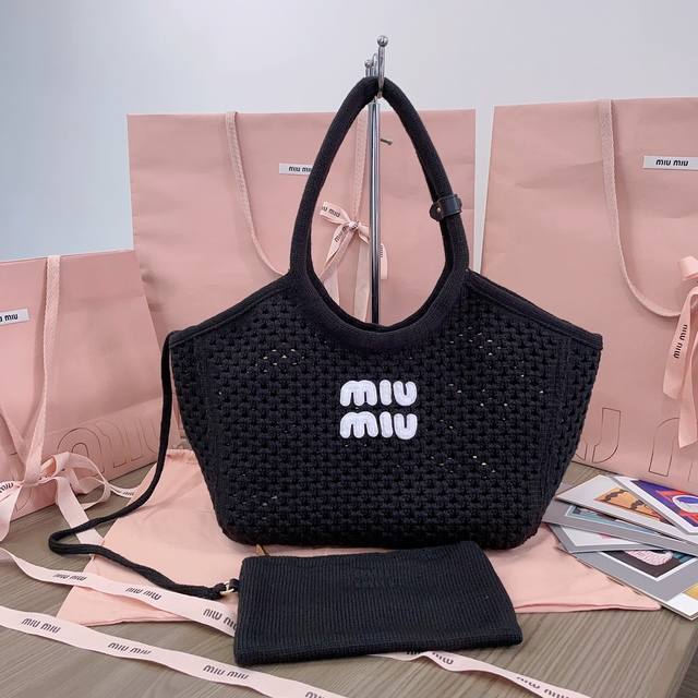Authentic Grade 5Bg281, Miu's New Isetan Limited Edition Lace-Knit Tote Bag, Mad