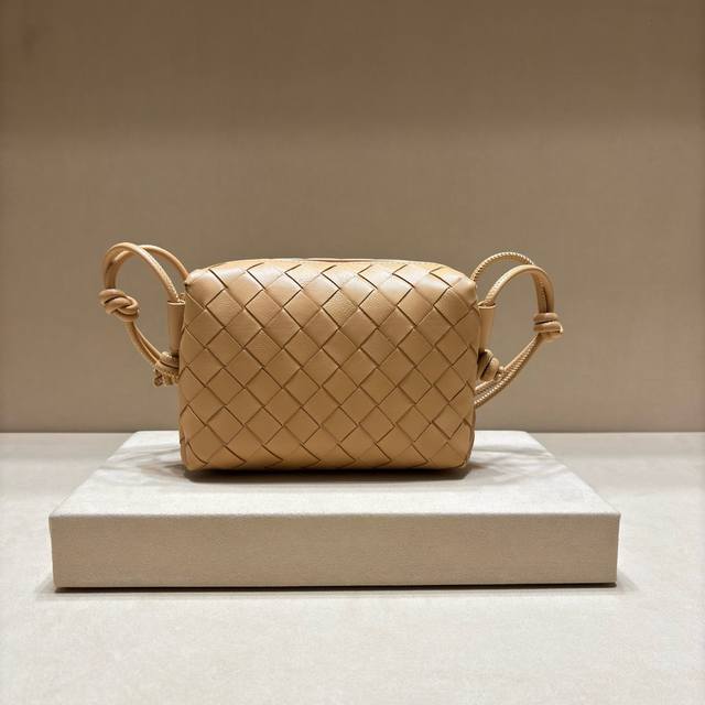 Authentic-Grade Woven Mini Square Bag All Current Styles Lean Toward A Trendy Ae