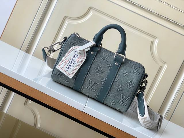 Haiyuan Wai Dan Du Shi Jia Pai M22762 Denim Embossed This Keepall Bandouli