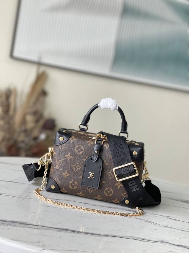 Top-Tier Original M45571 Black Petite Malle Souple Handbag Crafted From Monogram