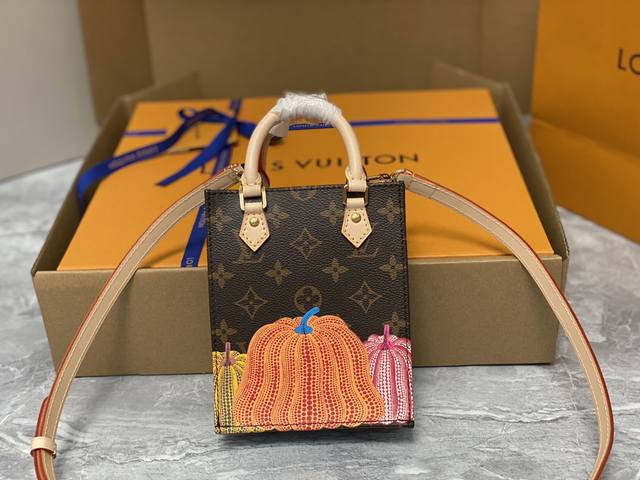 Top-Tier Authentic M82112 Pumpkin Screen-Printed Lv