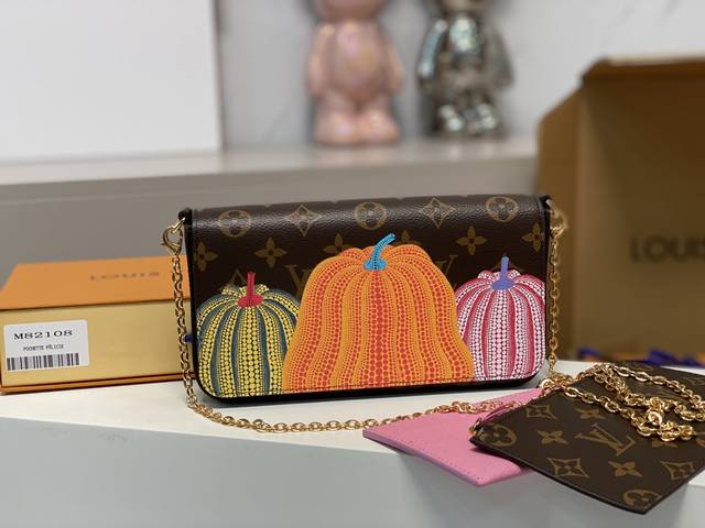 Top-Tier Authentic M82108 Pumpkin Screen-Printed Three-Piece Series Lv X Yk Poch