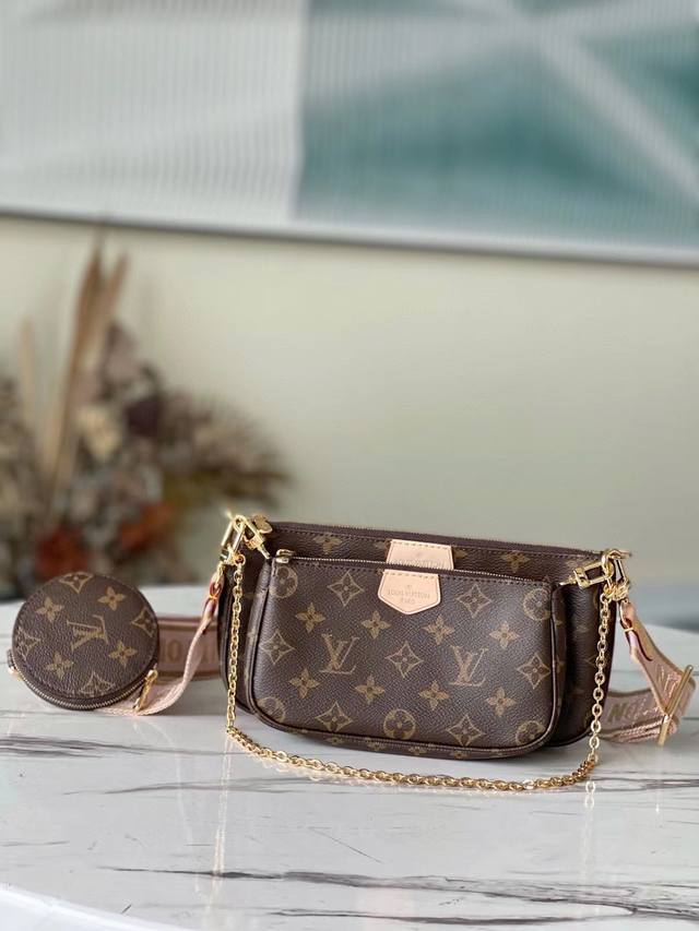 Top-Tier Authentic M44840 Pink Multi Pochette Accessoires Handbag Set Combines T