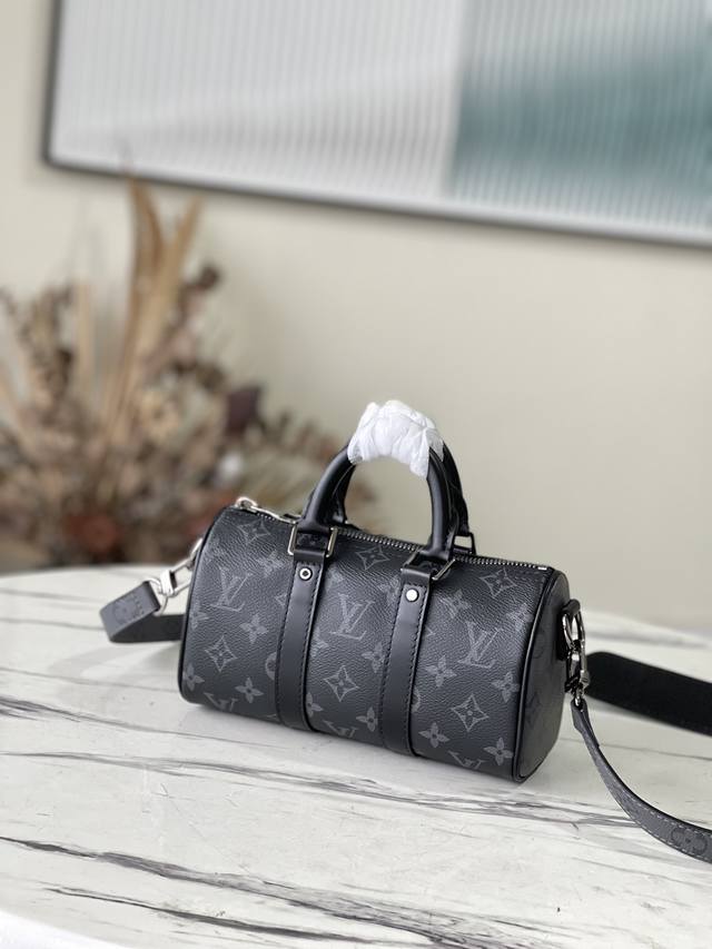 Top-Tier Authentic M45947 Introduces The New Keepall Xs In The Aerogram Version,