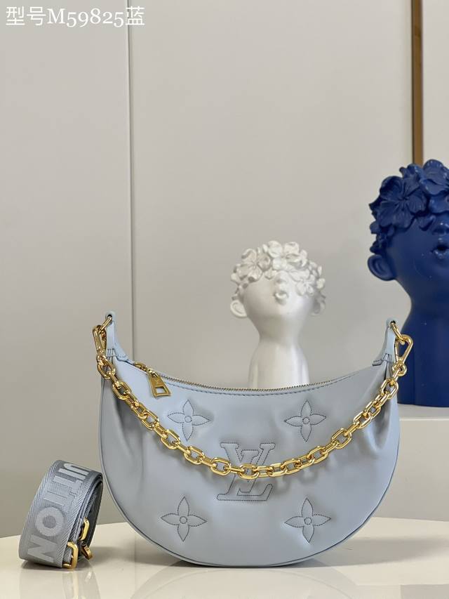 Top-Tier Original Factory M59825 Blue Version Over The Moon Moon Handbag Feature