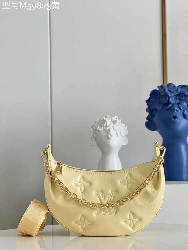 Top-Tier Original Factory M59823 Yellow This Over The Moon Moon Handbag Features