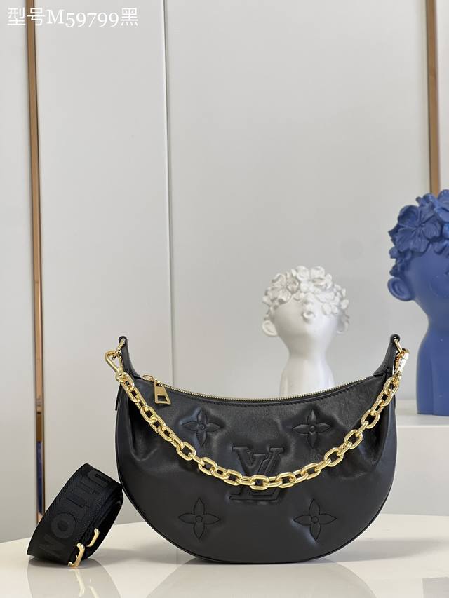 Top-Tier Original M59799 Black This Over The Moon Moon-Shaped Handbag Is Crafted
