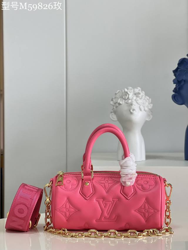 Top-Tier Original Factory M59826 Rose Edition Papillon Bb Handbag Crafted From S