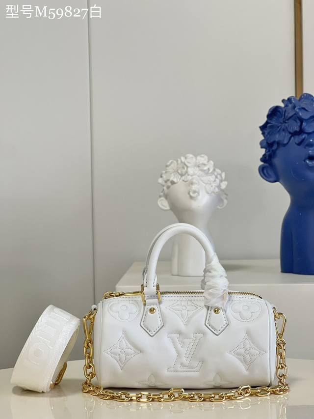 Top-Tier Original Factory M59827 White This Papillon Bb Handbag Is Crafted From