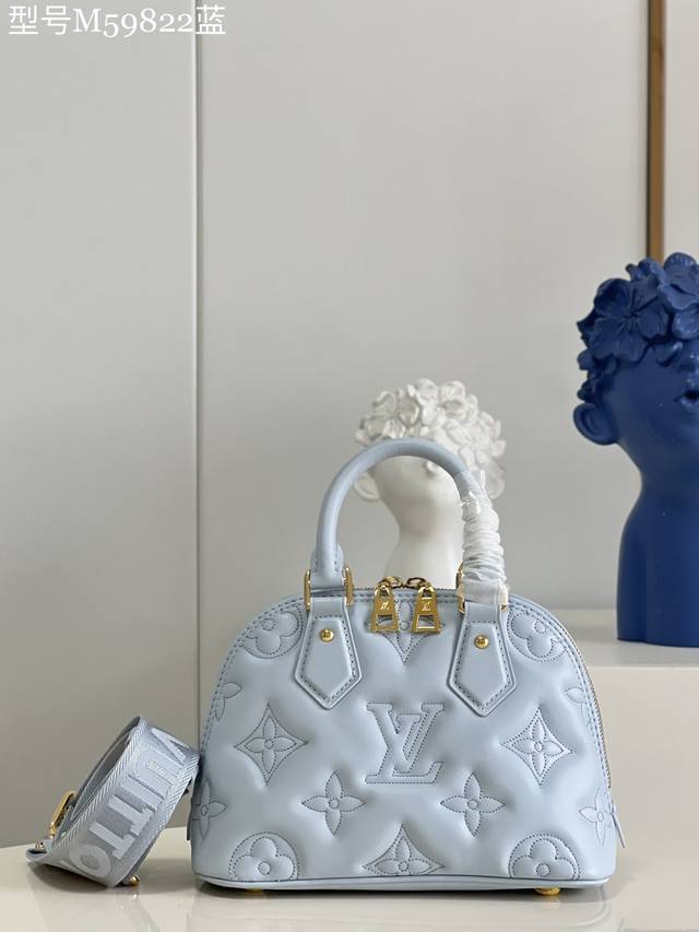Top-Tier Original Factory M59822 Blue Edition Alma Bb Handbag Draws Inspiration