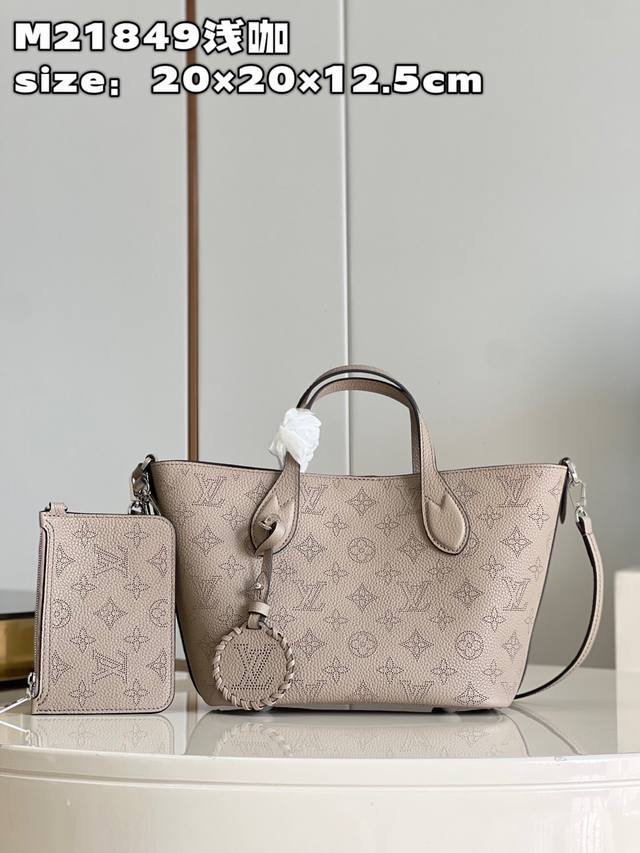 Top-Tier Original Factory, Exclusive Real-Shot M21849 Light Brown Blossom Small