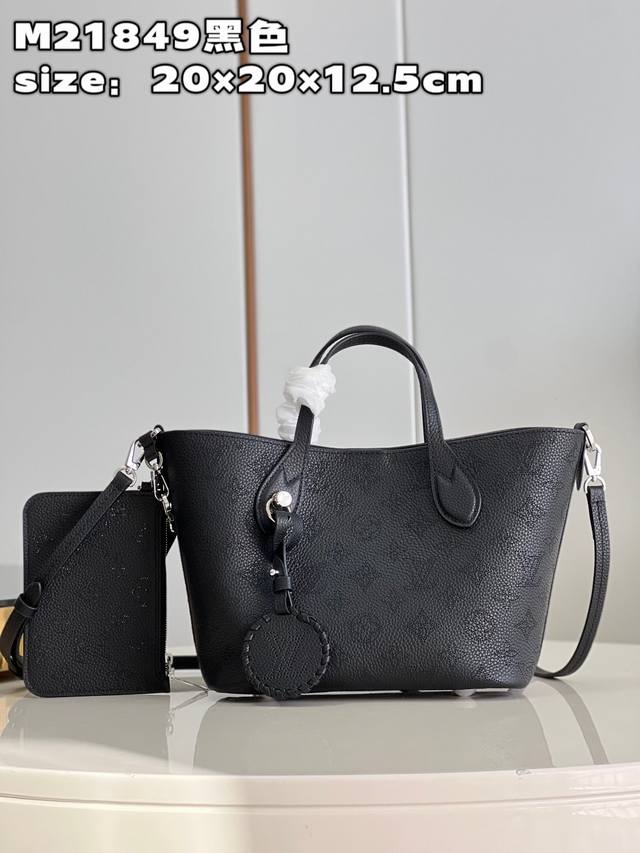 Top-Tier Original Factory Exclusive Authentic M21849 Black Blossom Small Handbag