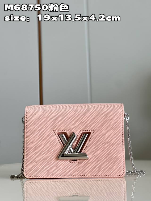 Top-Tier Authentic Factory Exclusive Real-Shot M68 Pink Twist Belt Chain Bag Cra