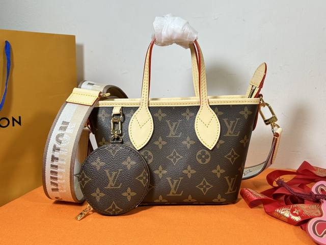 Top-Tier Authentic Replica, Exclusive Real-Shot M4 5. M46786, New Lv Neverfull B