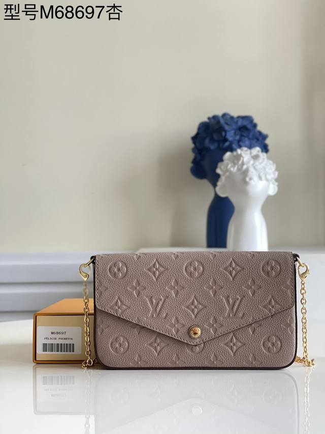 Top-Quality Authentic Piece, Exclusive Real-Life Photos M68697 Apricot M61276 Po