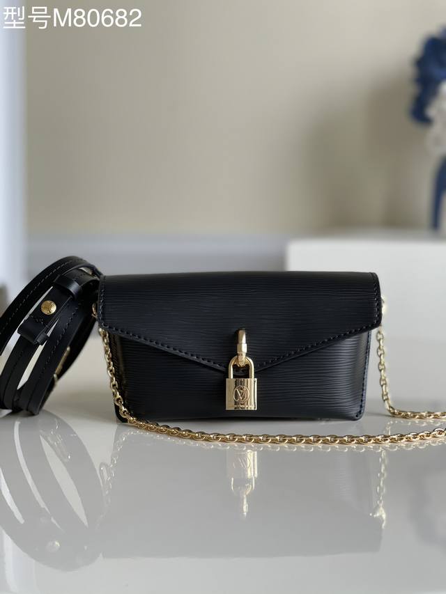 Top-Tier Authentic Single Piece, Exclusive Real-Shot M80682G. Made With A-Grade