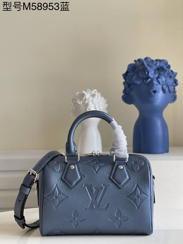 Top-Quality Original Replica Of The M58953 Metal Blue Speedy Bandouli