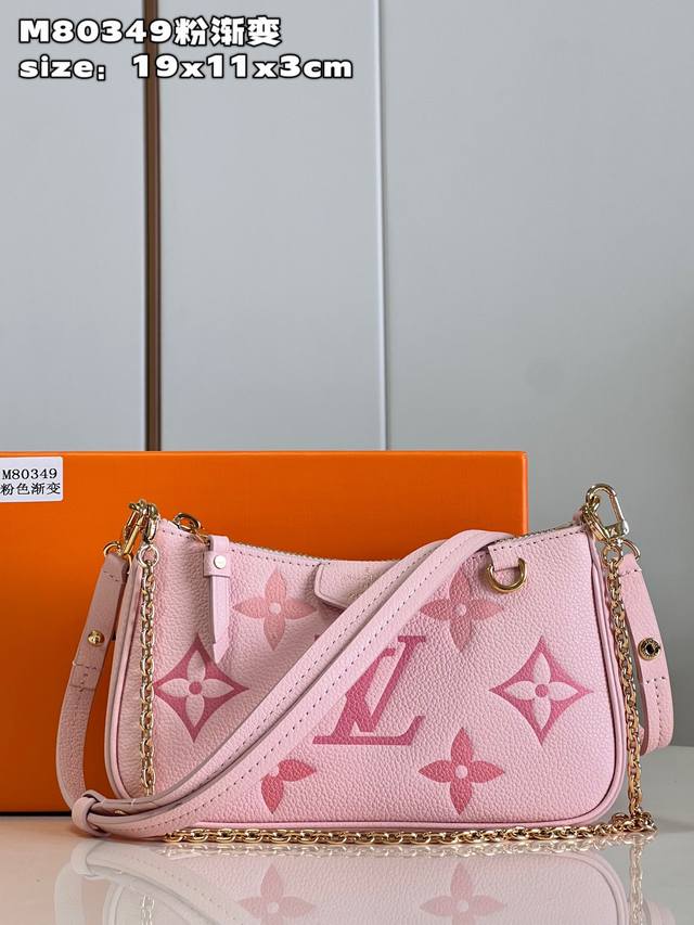 Top-Grade Authentic Piece, Exclusive Real-Life Photos. M80349 Pink Gradient, M82