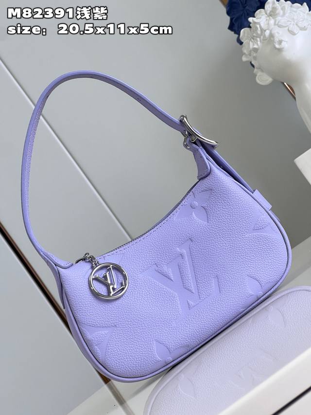Top-Tier Authentic Piece, Exclusive Real-Life Photos. The M82391 Light Purple M8