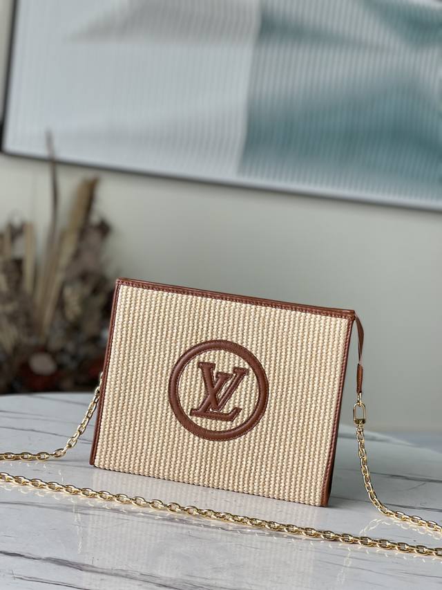 Top-Tier Original M81366 Caramel-Colored Toiletry Bag On The Chain Is Made From