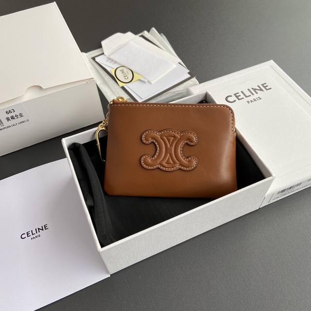 Premium Imported Genuine Leather Triomphe Smooth Cowhide Leather Coin Card Case