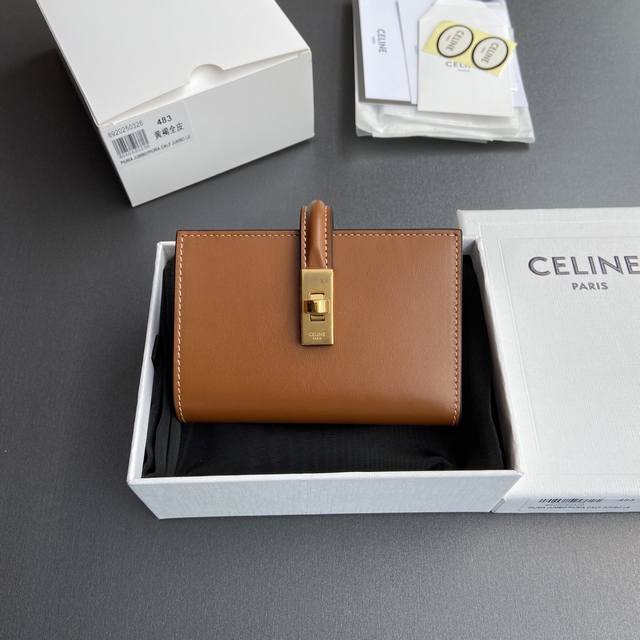 Premium Pure Steel Hardware Original Leather Triomphe 16 Glossy Cowhide Leather