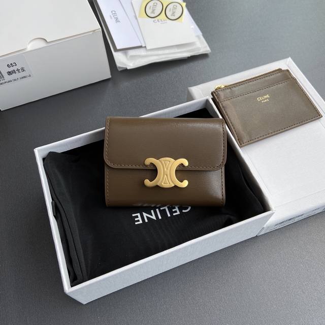 Premium Pure Steel Hardware, Genuine Leather Triomphe Glossy Leather Short Walle