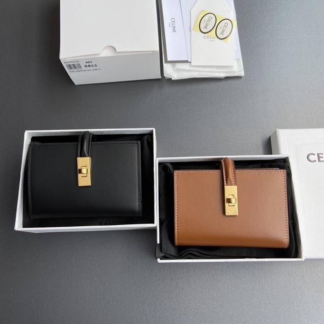 Premium Stainless Steel Hardware, Genuine Leather Triomphe 16 Glossy Cowhide Lea
