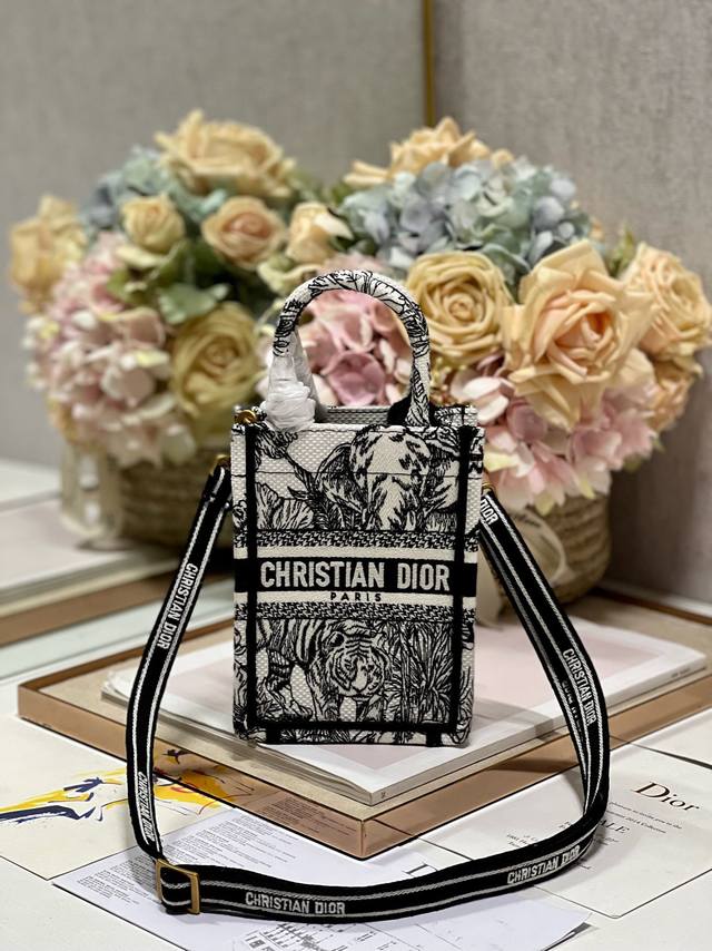 Limited-Time Offer, 330 Authentic Quality, Returns And Exchanges Accepted Dior M
