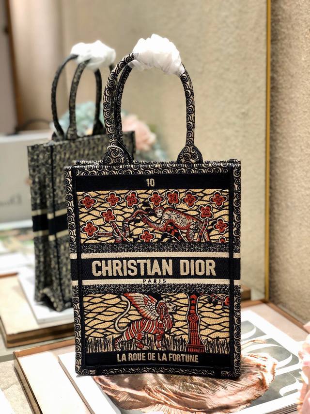 Limited-Time Offer, 330 Authentic Quality, Returns Accepted Dior Mini Book Tote