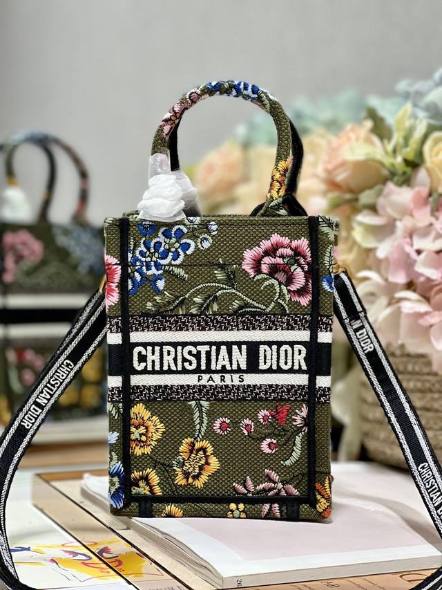 Limited-Time Offer, 330 Authentic Quality, Returns And Exchanges Accepted Dior M