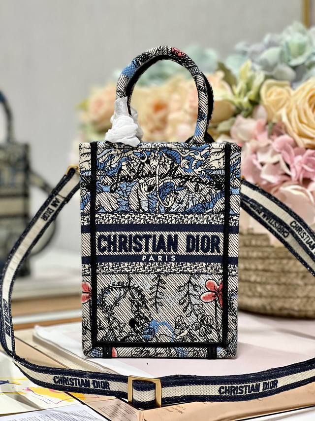 Limited-Time Offer, 330 Authentic Quality, Returns And Exchanges Accepted Dior M