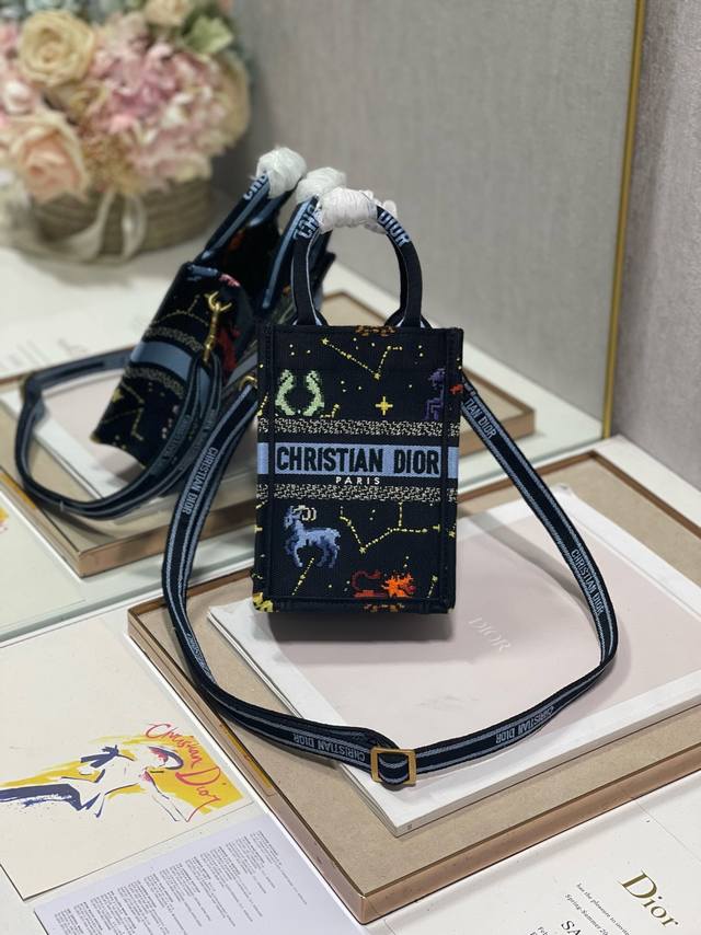 Limited-Time Offer, 330 Authentic Quality, Returns And Exchanges Accepted Dior M