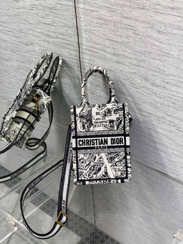 Limited-Time Offer, 330 Authentic Quality, Returns And Exchanges Accepted Dior M